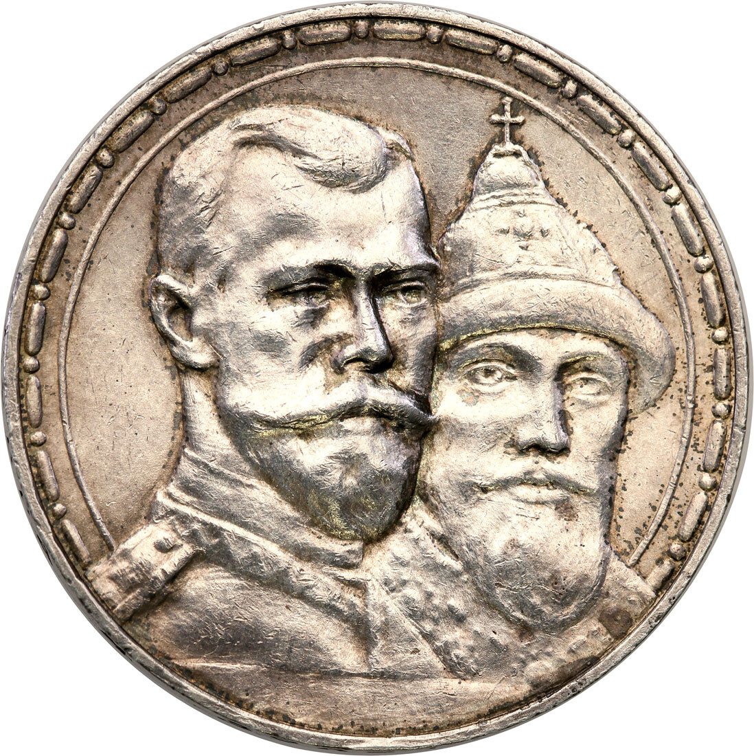 Rosja. Mikołaj II. Rubel 1913, Petersburg 300-lecie Dynastii Romanowów, stempel głęboki